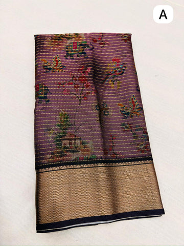 MANGALAGIRI KALAMAKARI DOLA