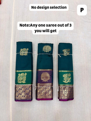 GADWAL SOFT SILK (design02]