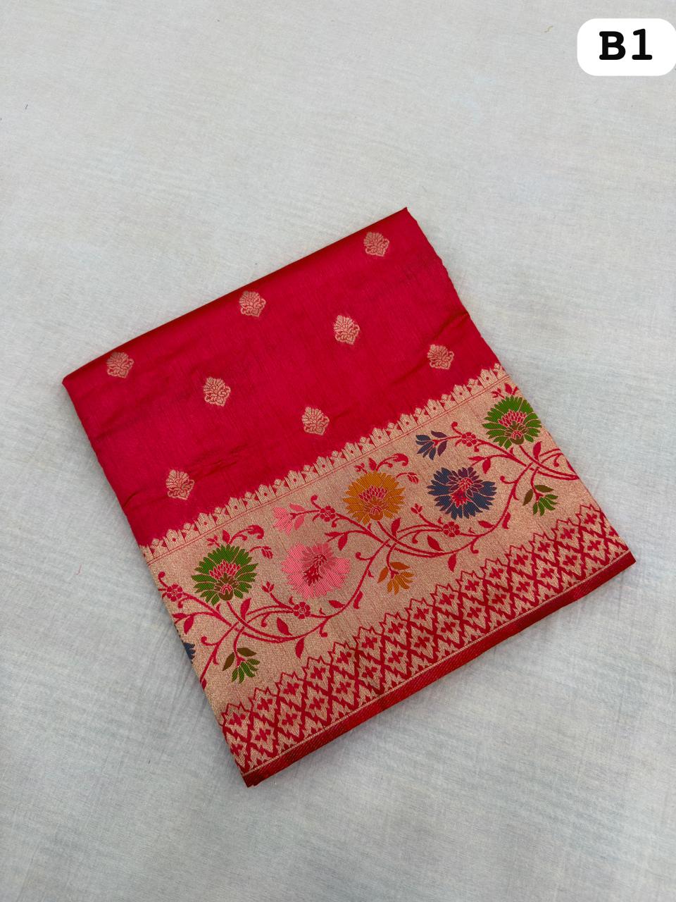 BANARASI PAITHANI  [DESIGN01]