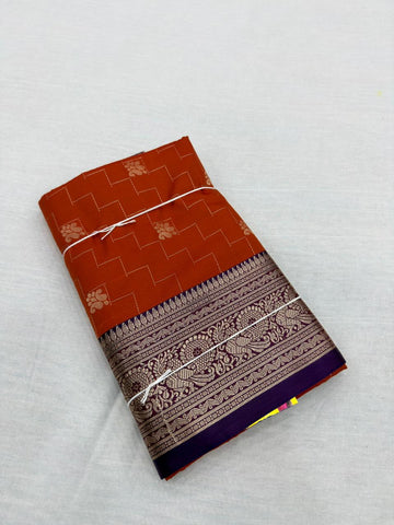 SEMI KANCHI VINTAGE