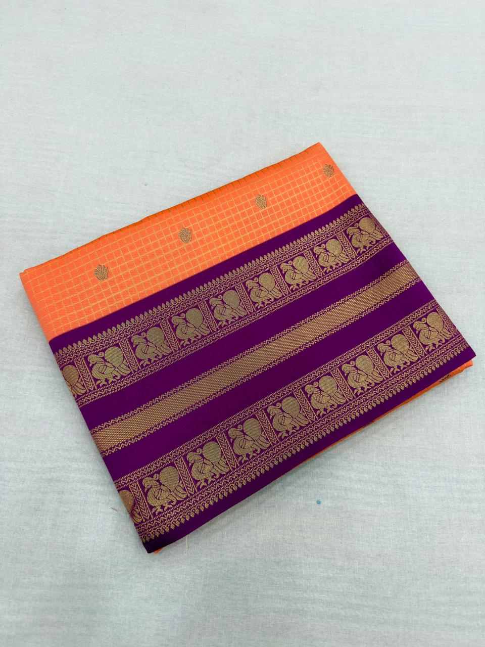 GADWAL SILK OFFER