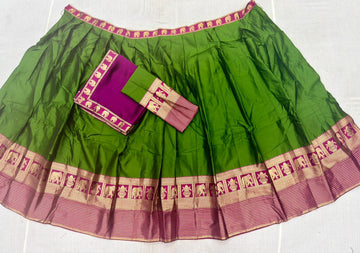 GADWAL LEHANGA OFFER