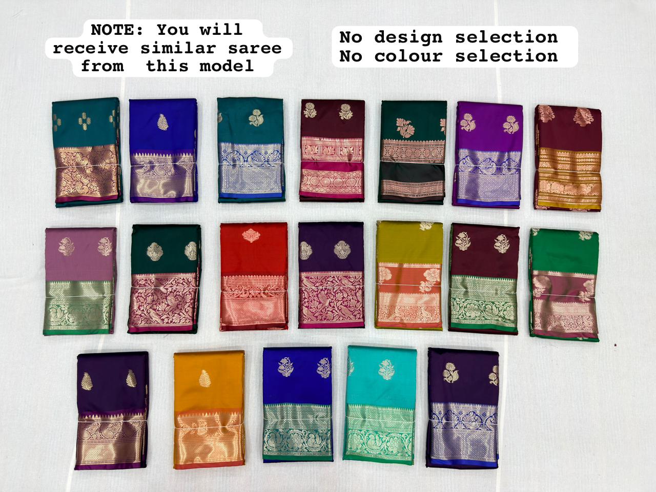KATAAN GADWAL SILK 25 days after dispatch PREEBOOK