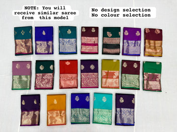 KATAAN GADWAL SILK 25 days after dispatch PREEBOOK