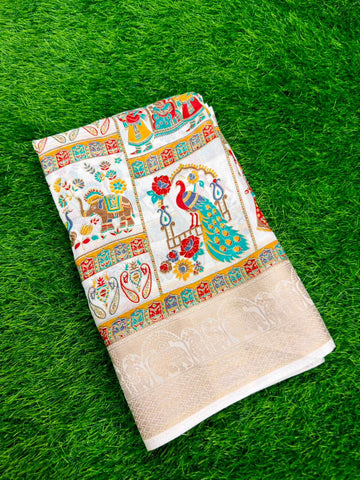 PASHMINA KANI GEORGETTE