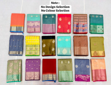 MIX BANARASI