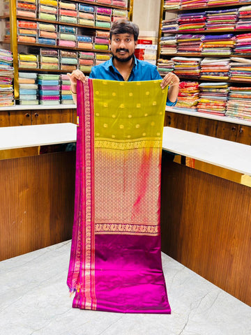 NARYANPET PATTU