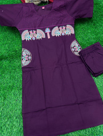 CORD SET 2PC  PEACOCK
