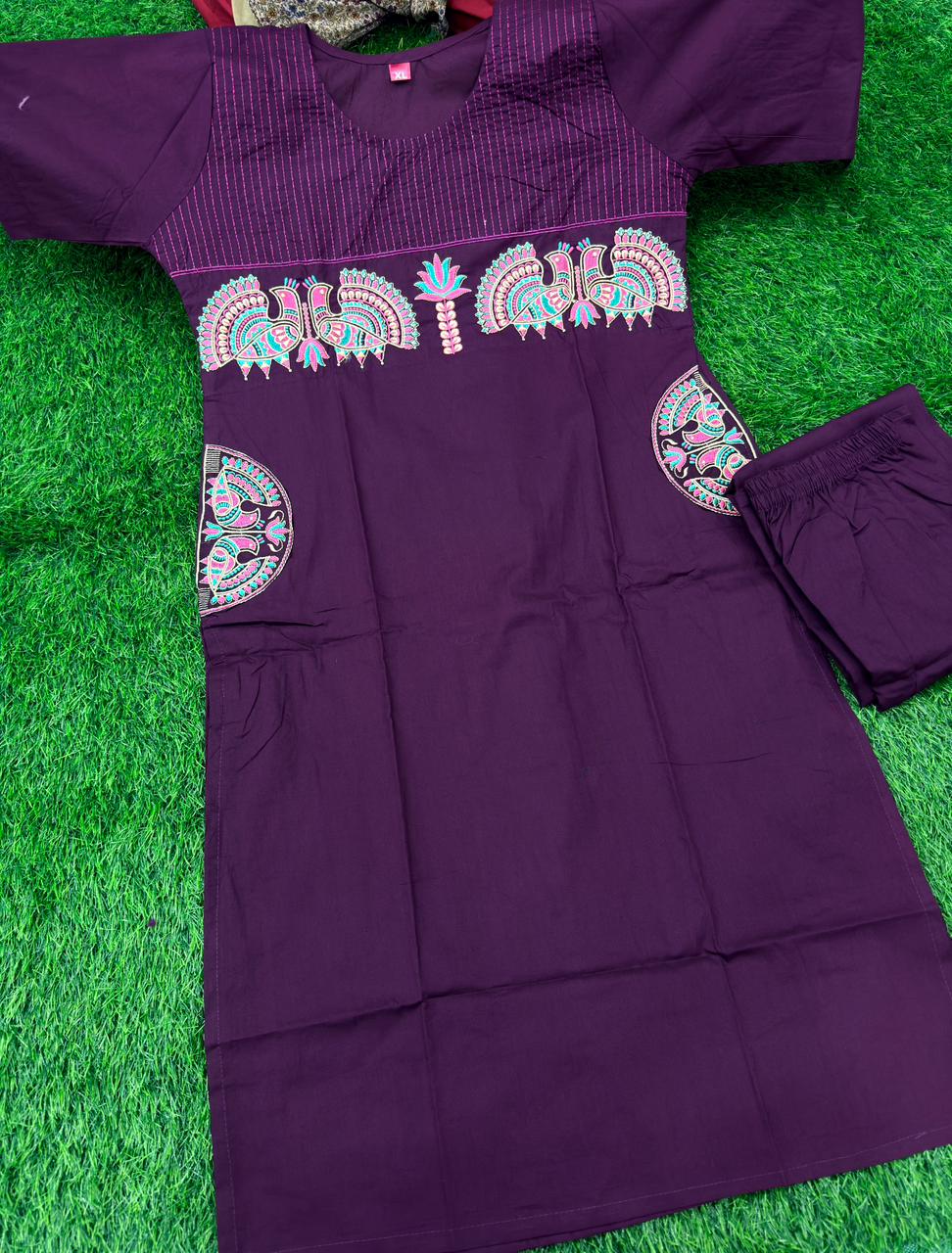 CORD SET 2PC  PEACOCK