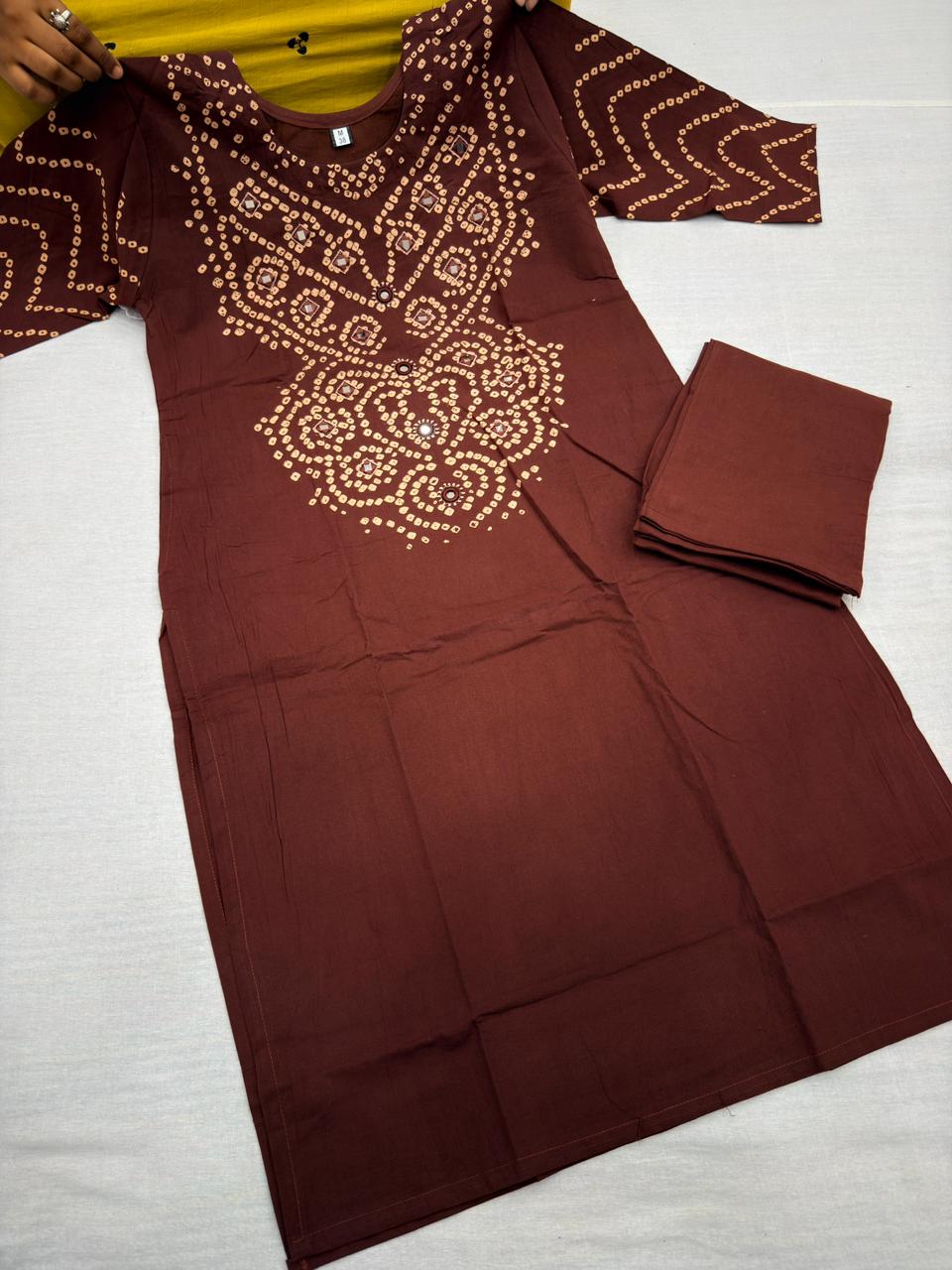 BHANDEJ 2PC SET