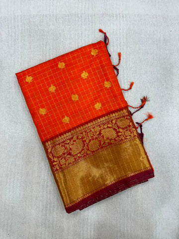 KANCHI VINTAGE SILK