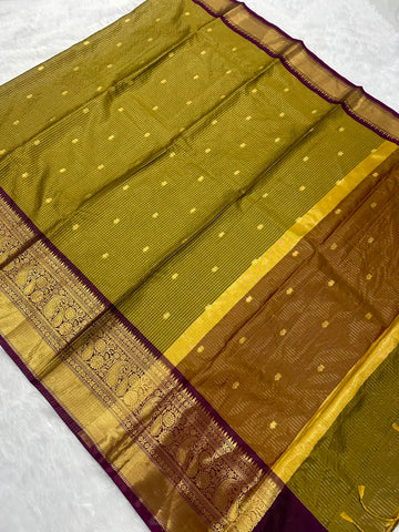 KANJEEVARAM PATTU SILK