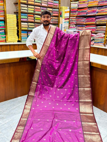 KANJEEVARAM GADWAL PATTU SILK