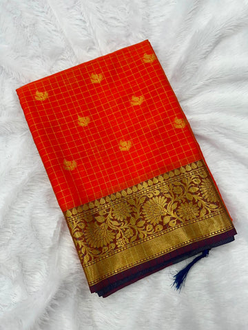 KANCHI VINTAGE SILK