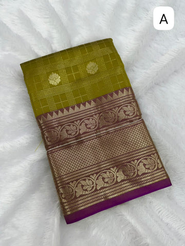 SEMI KANCHI VINTAGE