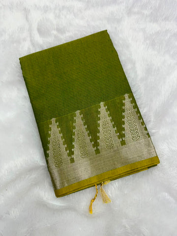 MANGALAGIRI OFFER