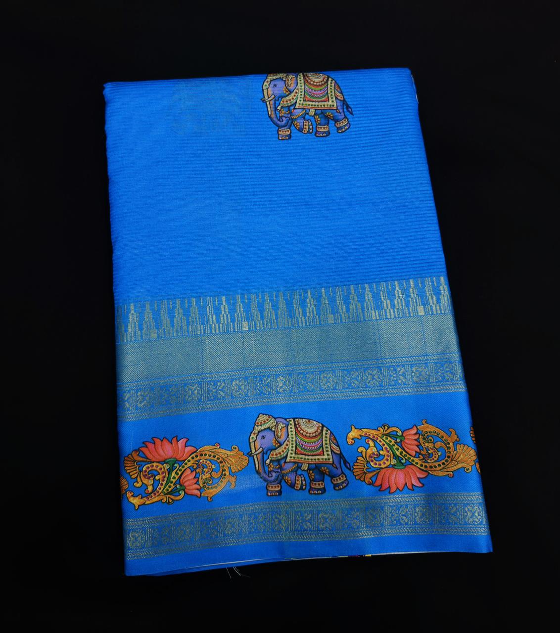 Mangalagiri TANJORE