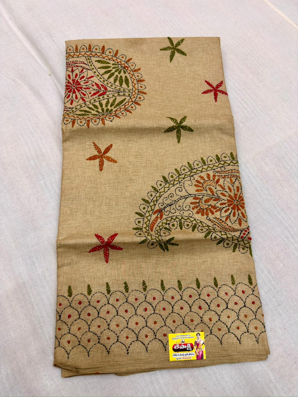 MANIPURI KNOT WORK TUSSER CREAM