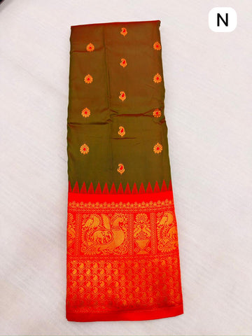 KADUVA BUTTI SEMI GADWAL