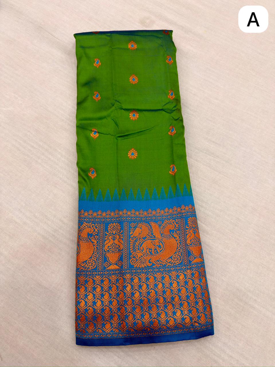 KADUVA BUTTI SEMI GADWAL