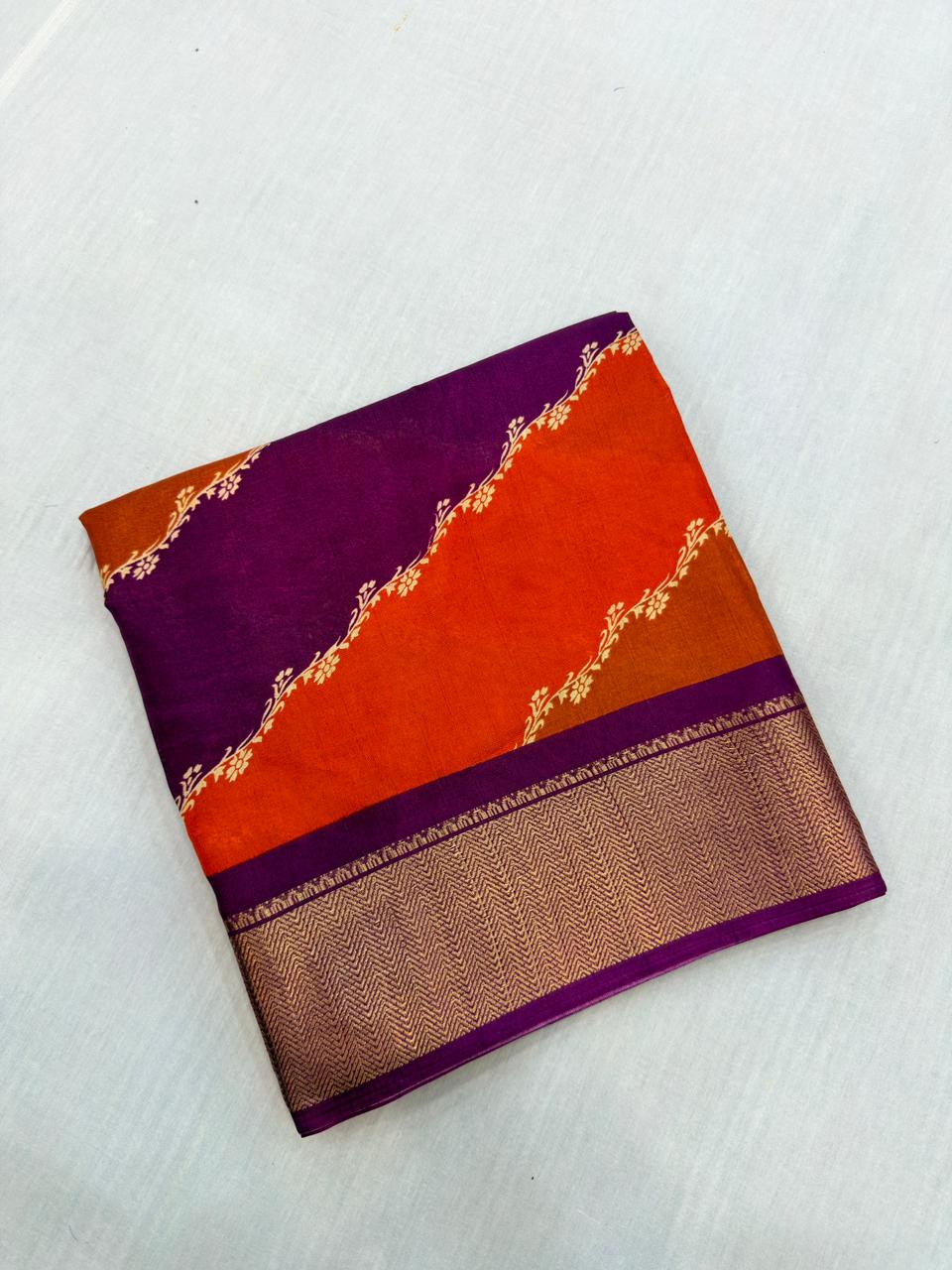 RUNGKAT DOLA SILK OFFER EDITION