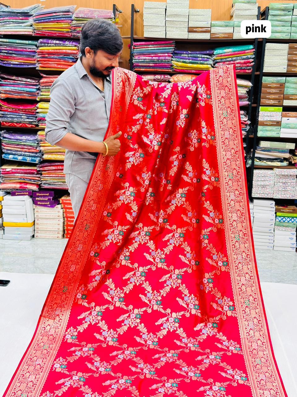 BANARASI PEACOCK KATAAN