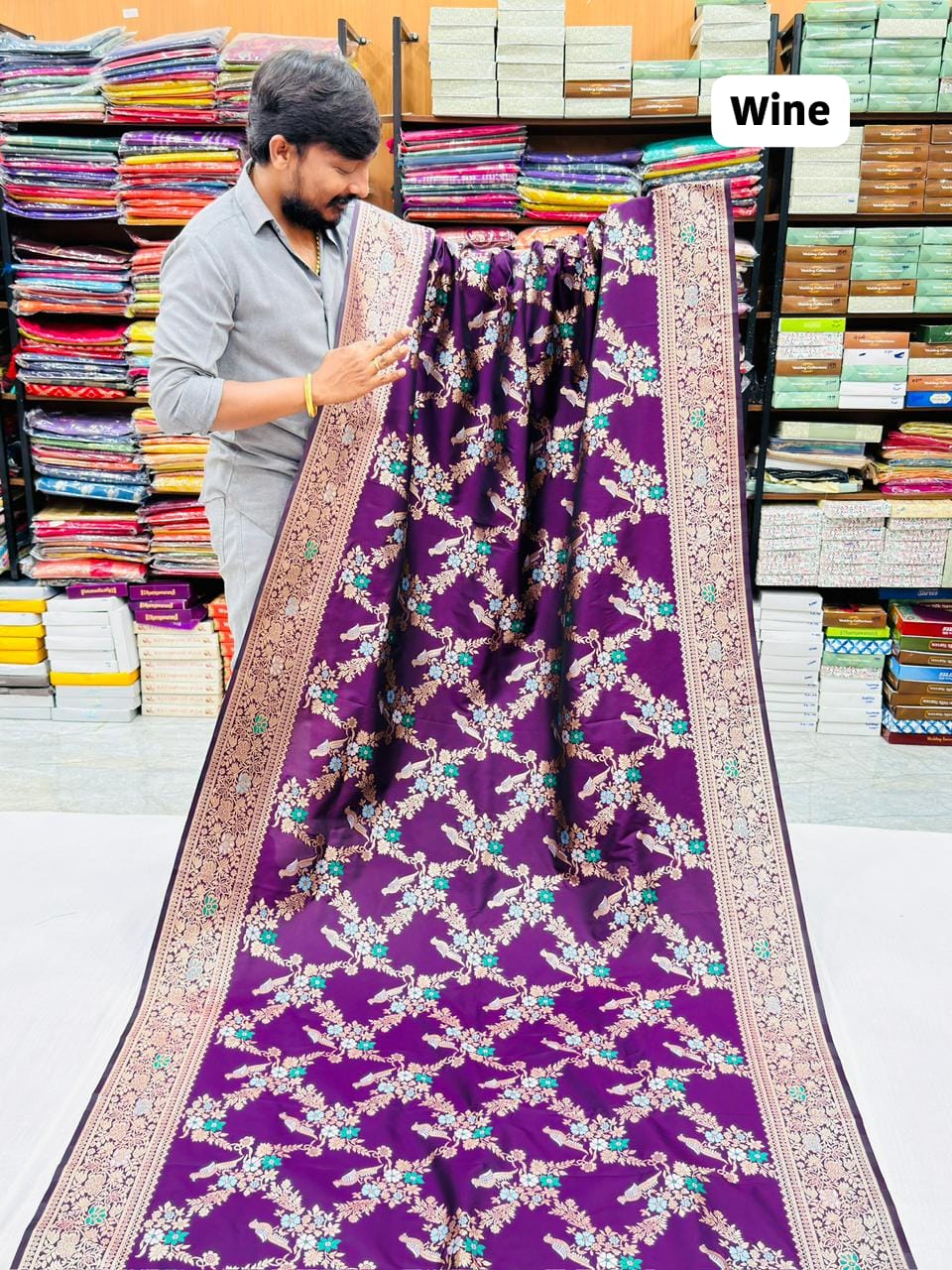 BANARASI PEACOCK KATAAN