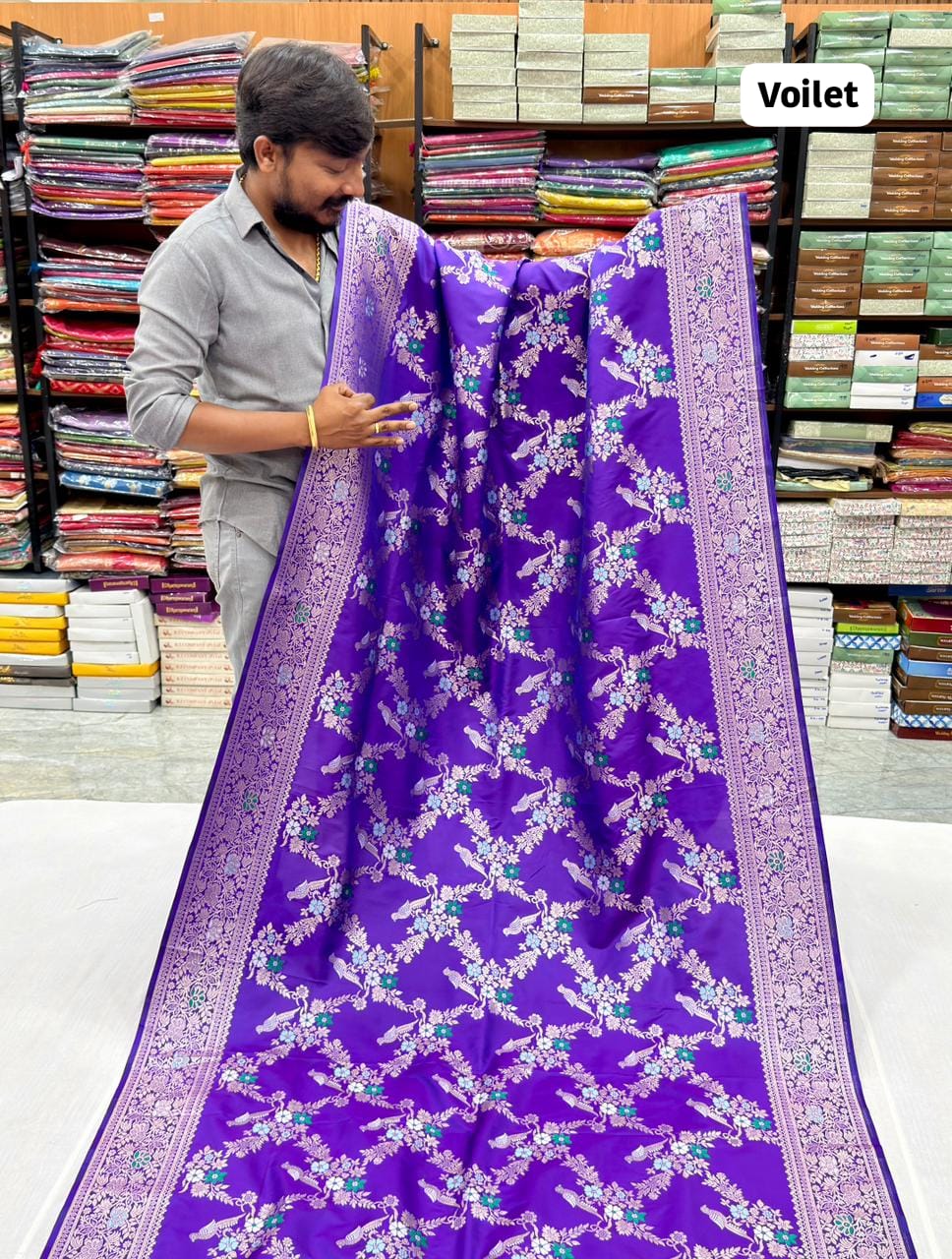 BANARASI PEACOCK KATAAN