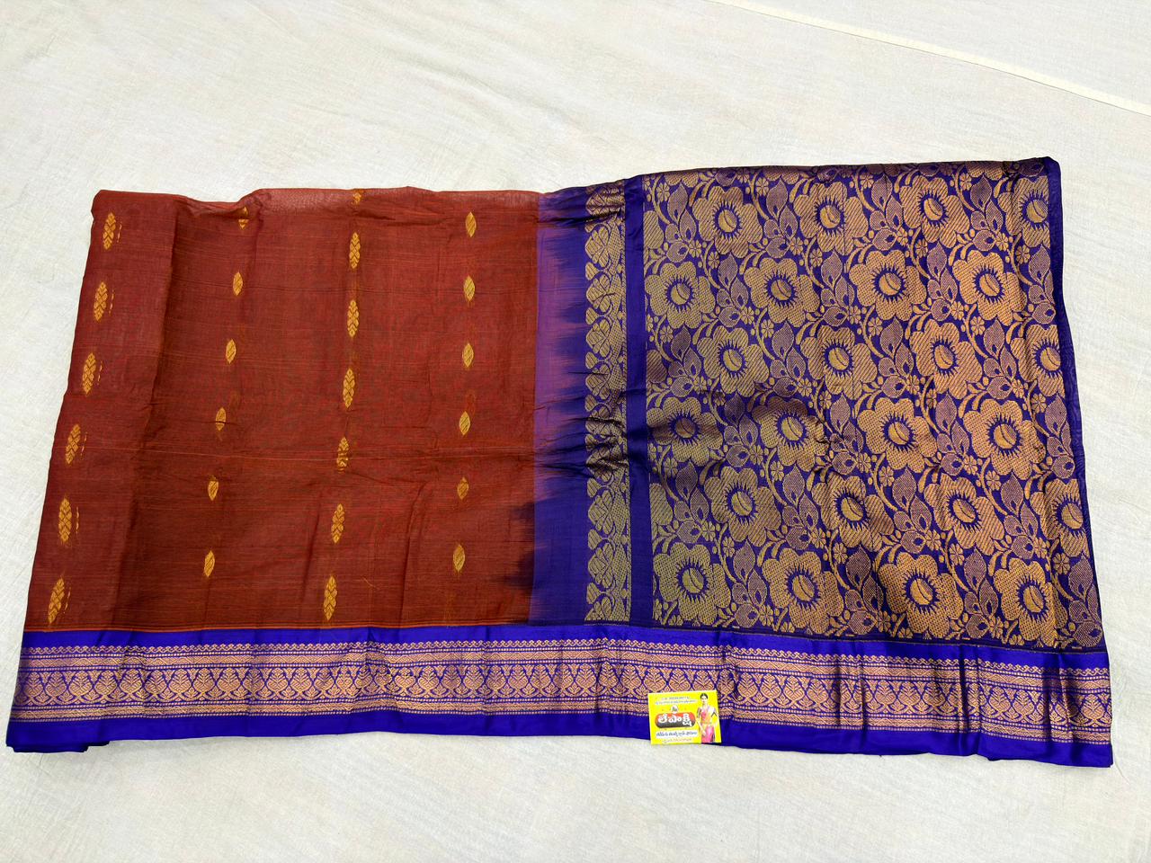 HANDLOOM PURE COTTON GADWAL