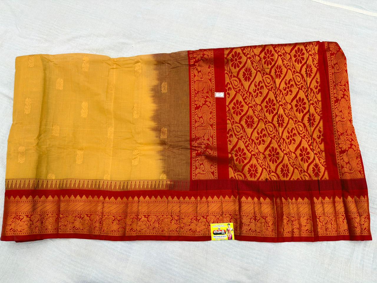 HANDLOOM PURE COTTON GADWAL