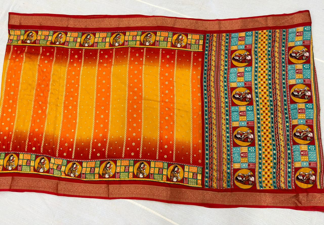 RUNGKAT GEORGETTE