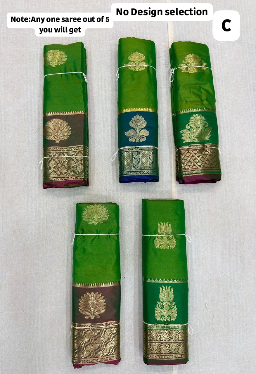 GADWAL SOFT SILK