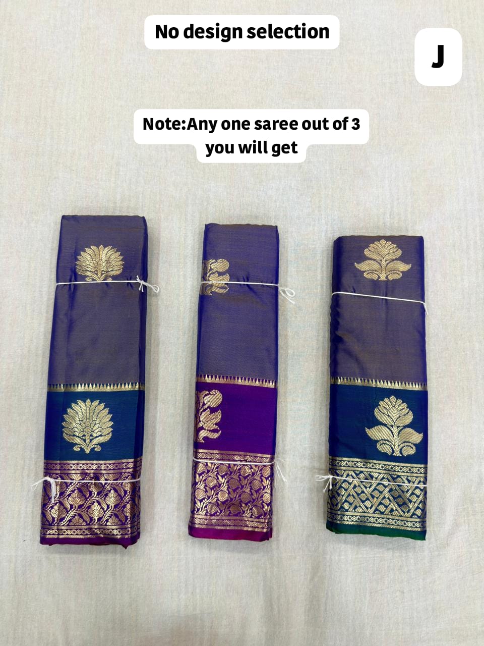 GADWAL SOFT SILK