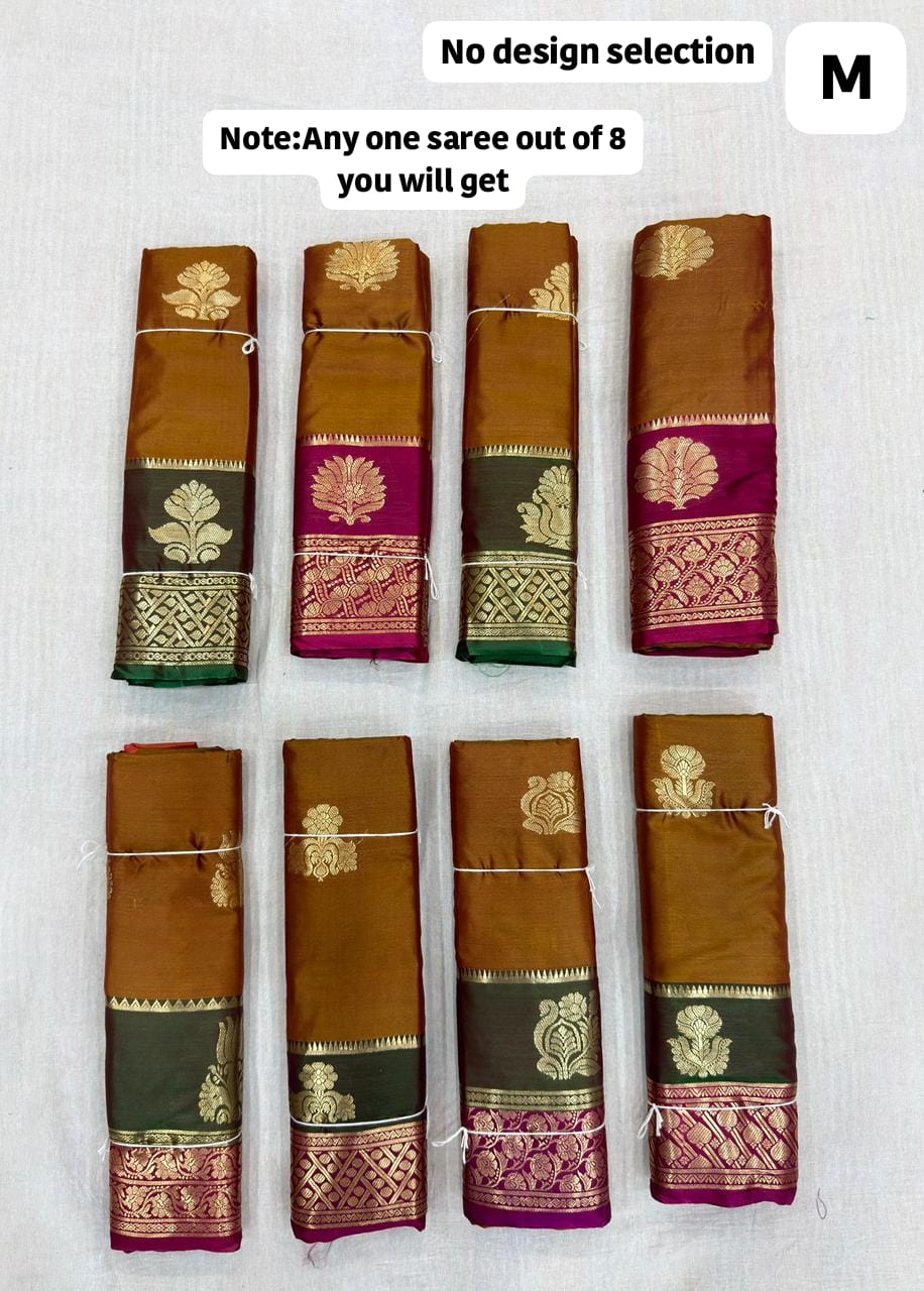 GADWAL SOFT SILK