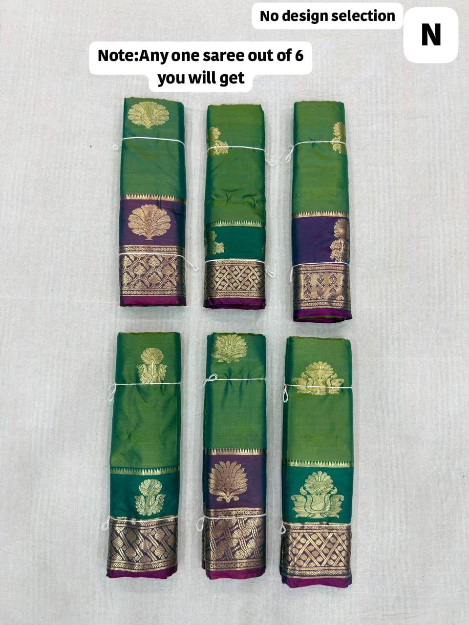 GADWAL SOFT SILK