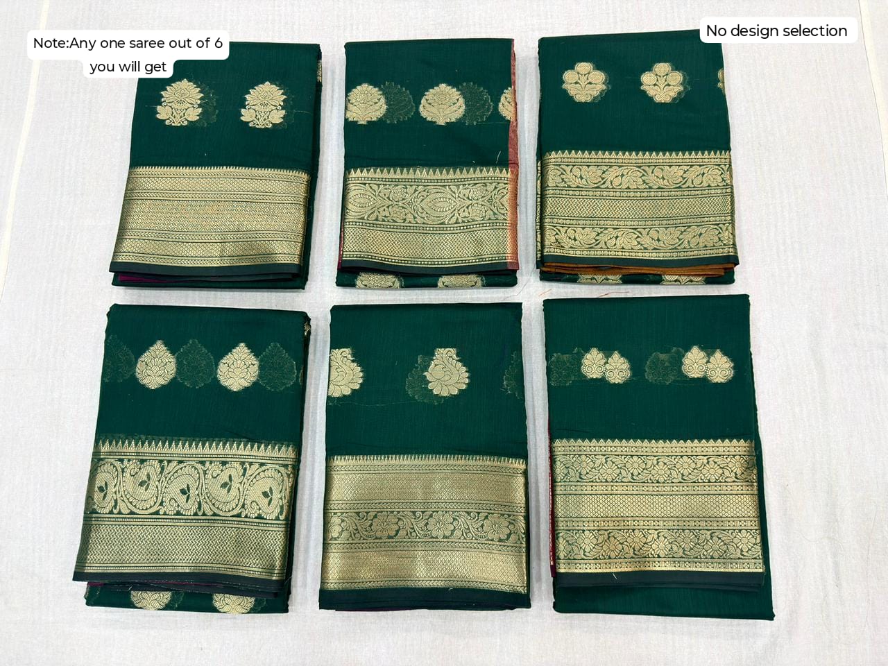MAHESHWARI CHANDIRI