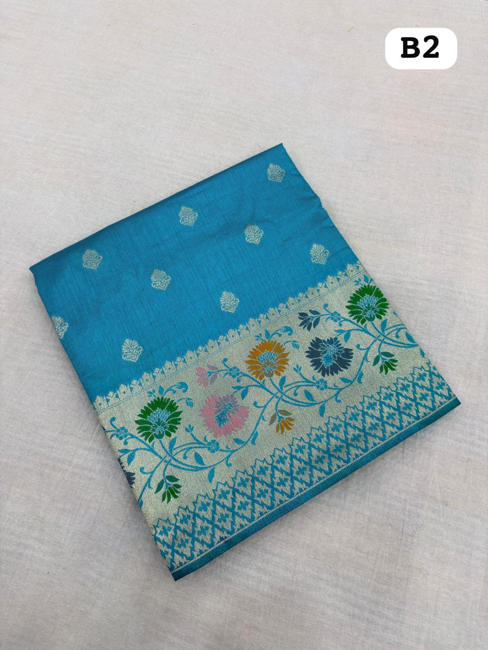 BANARASI PAITHANI  [DESIGN01]