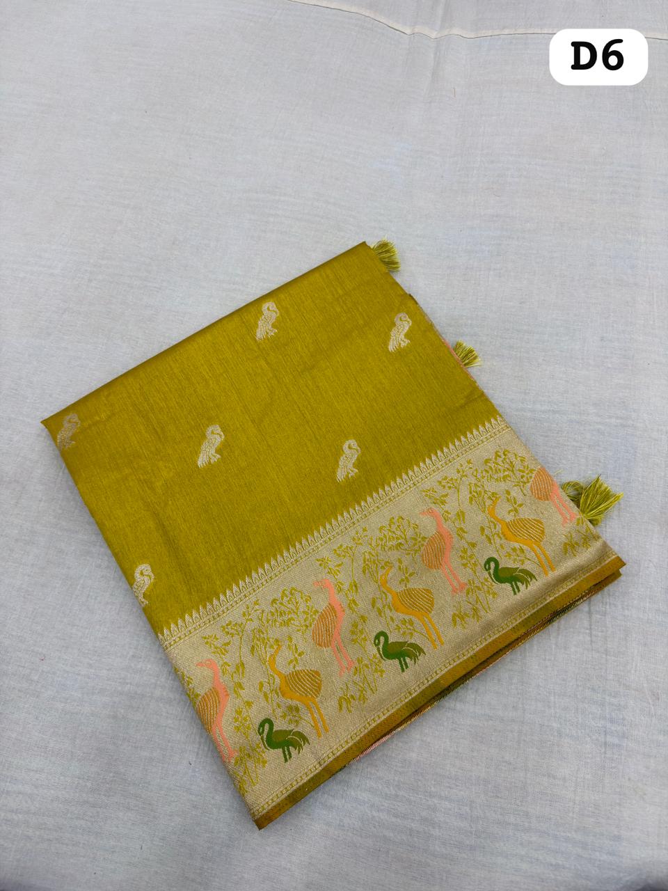BANARASI PAITHANI  design [02]