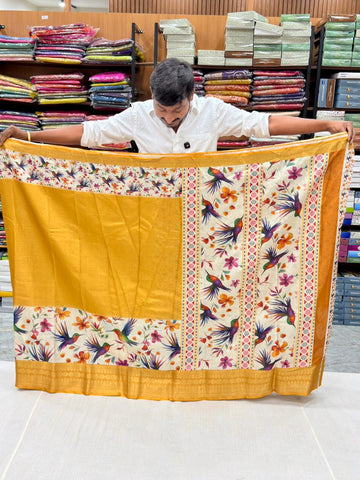 KINGFISHER DOLA SILK