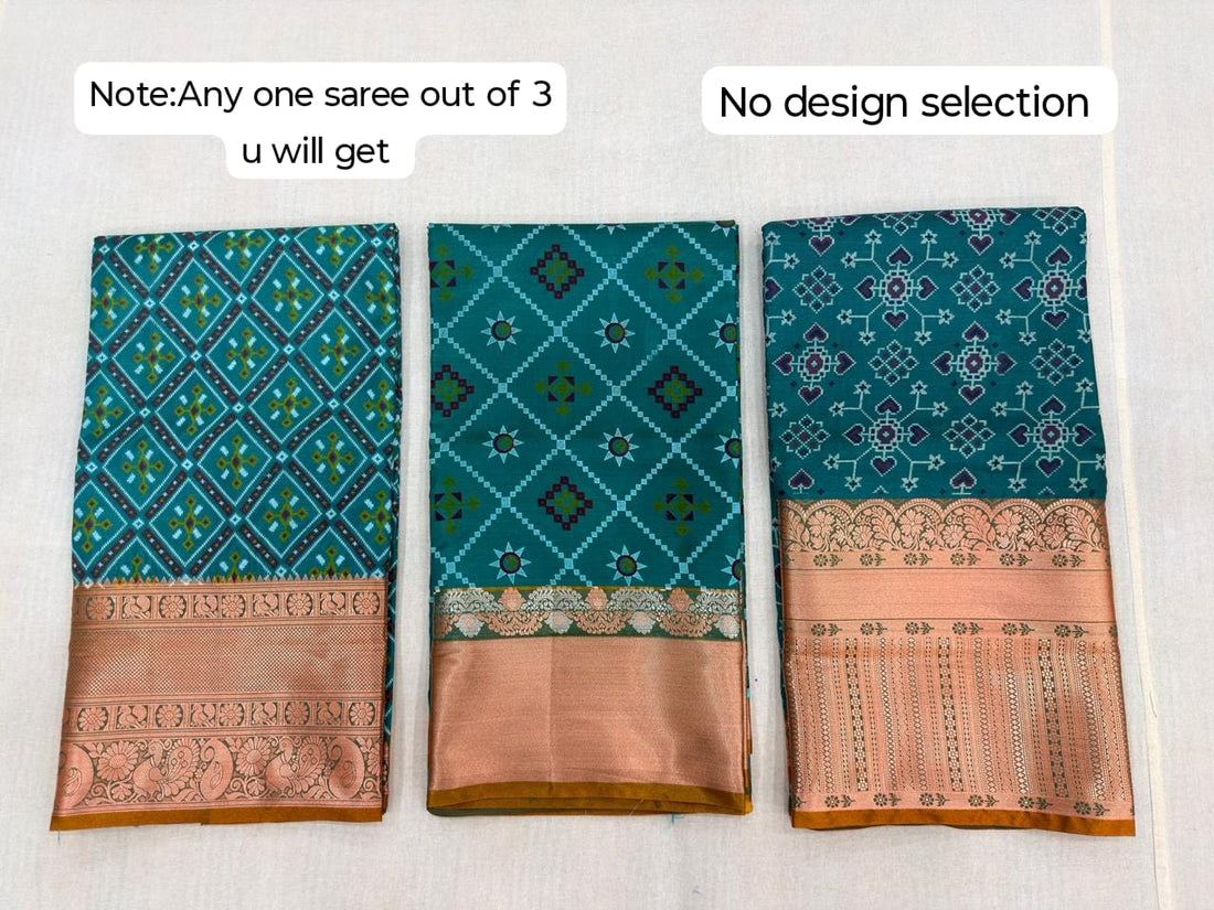 IKKAT BANARASI SILK
