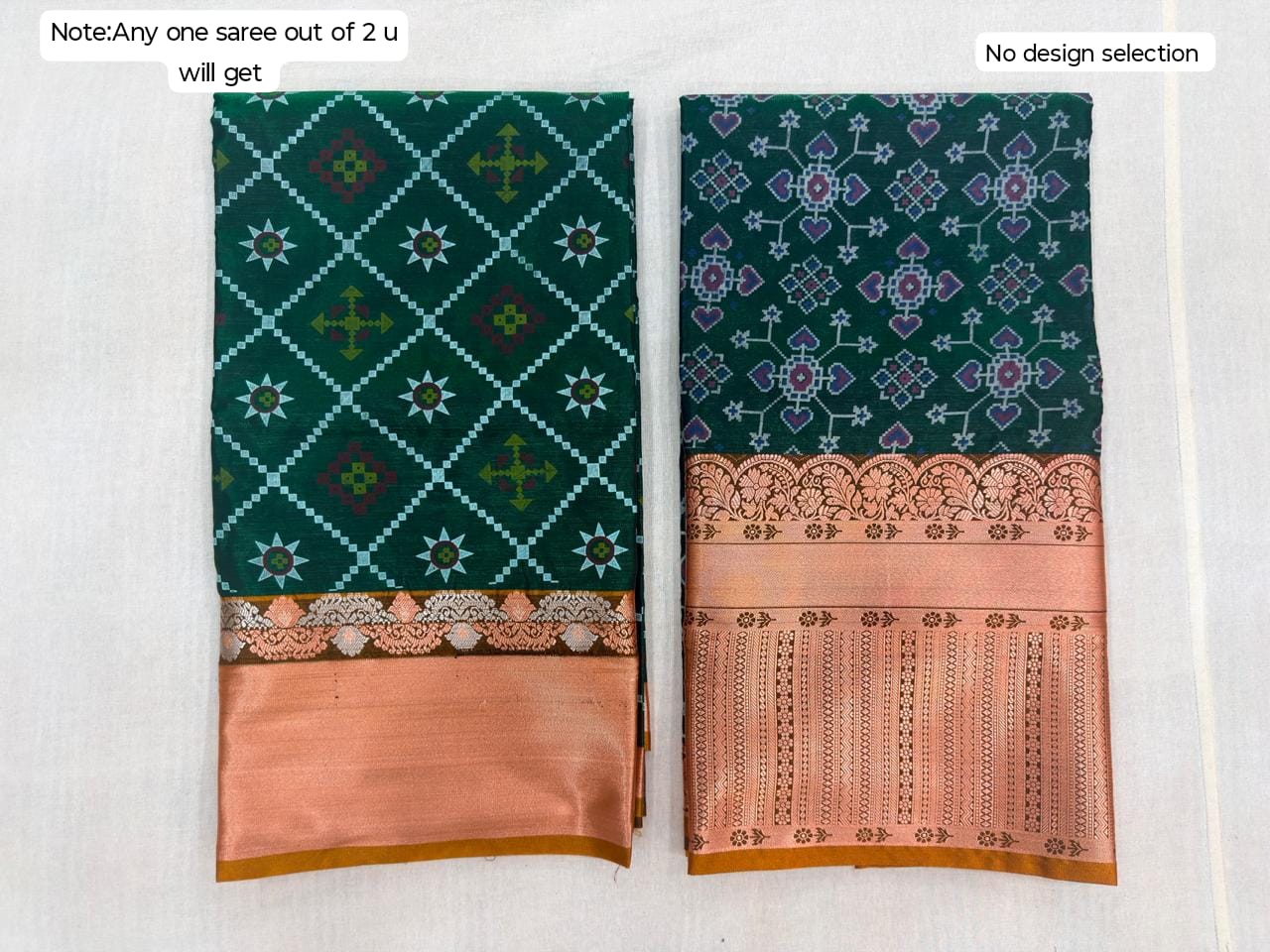 IKKAT BANARASI SILK