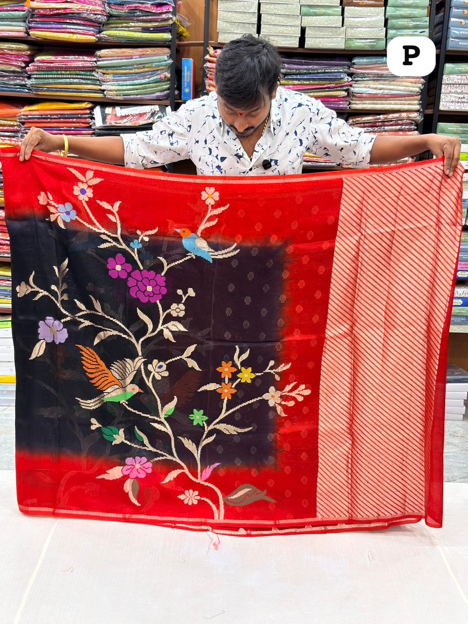 PREMIUM PAPER SILK