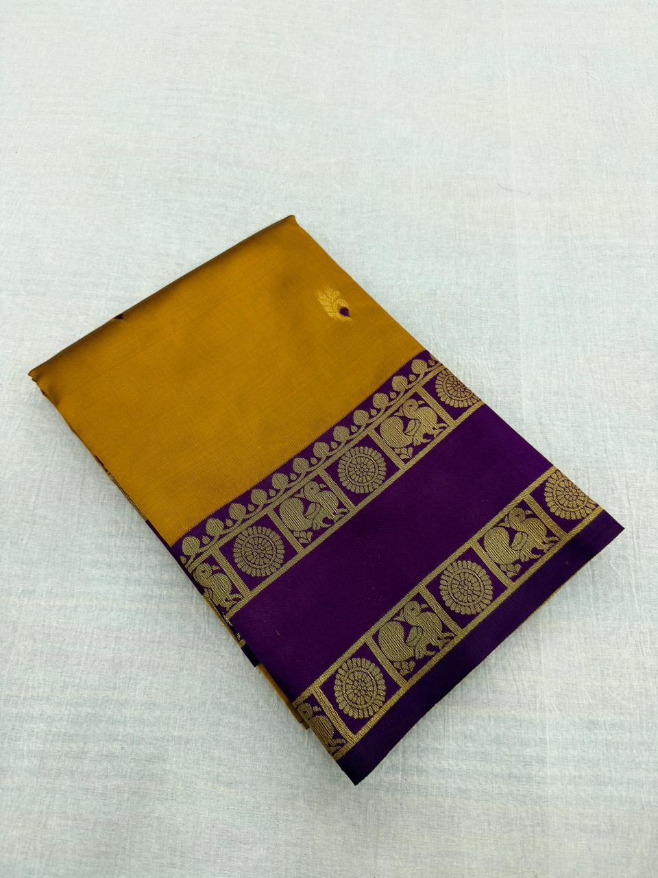 KORUVAI UPPADA