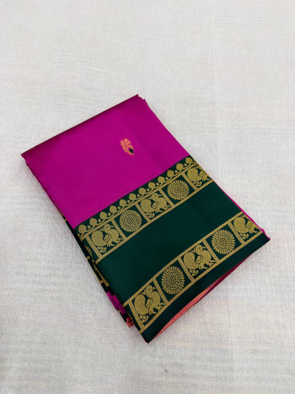 KORUVAI UPPADA