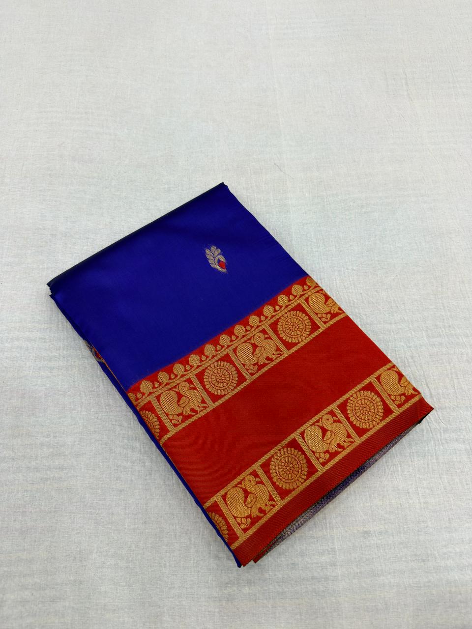 KORUVAI UPPADA