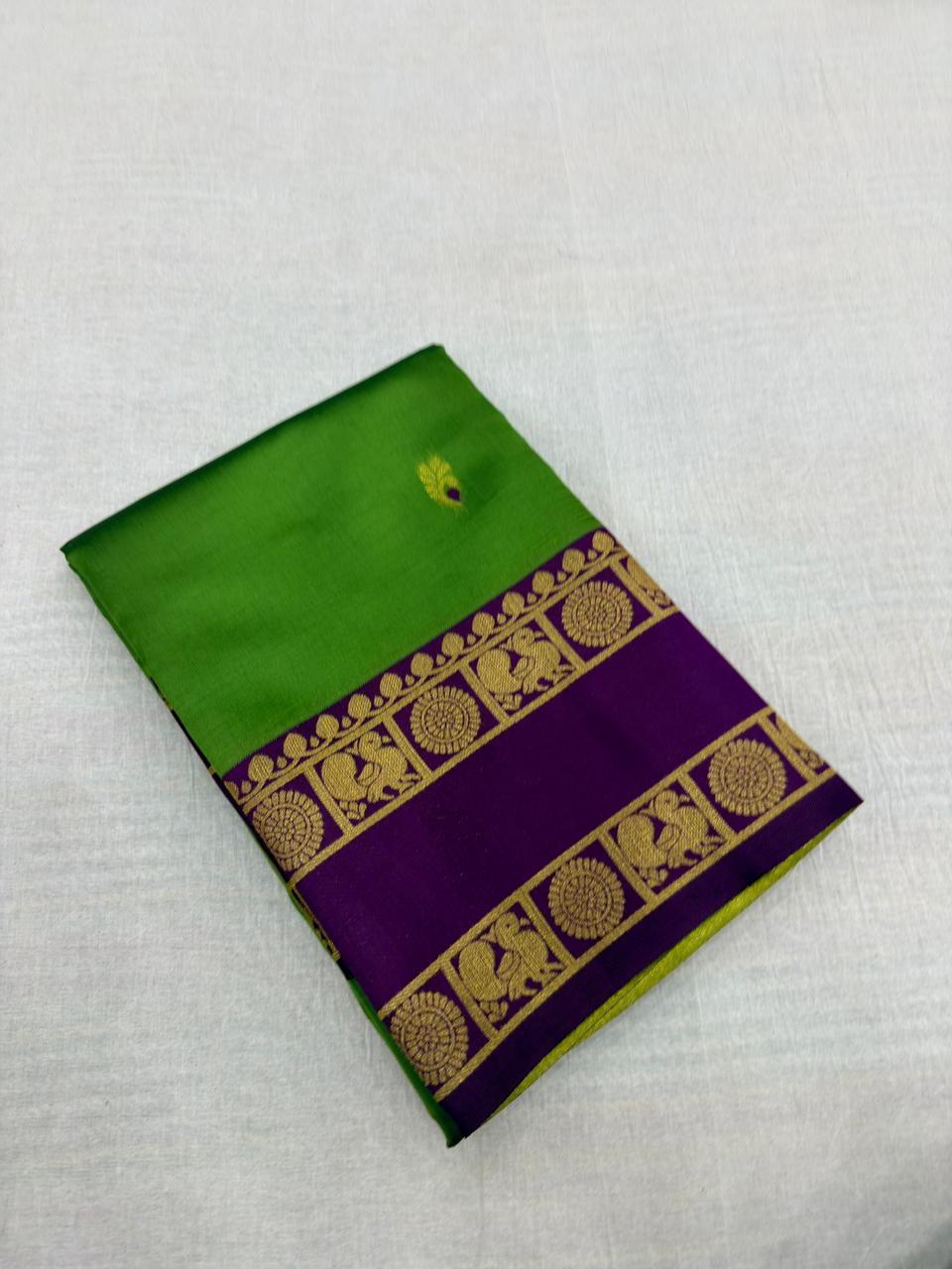 KORUVAI UPPADA