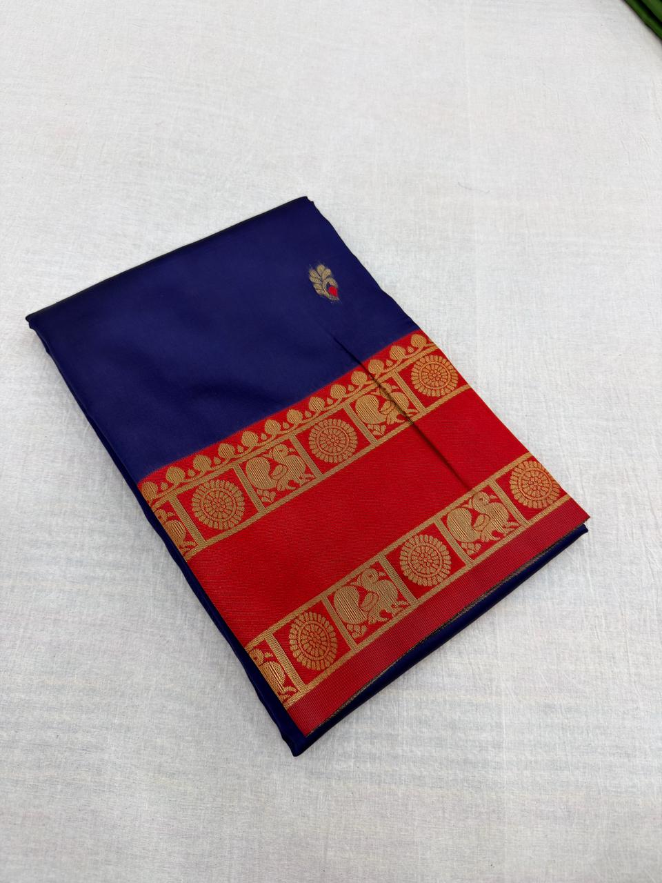 KORUVAI UPPADA