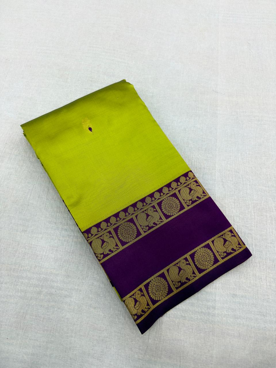 KORUVAI UPPADA