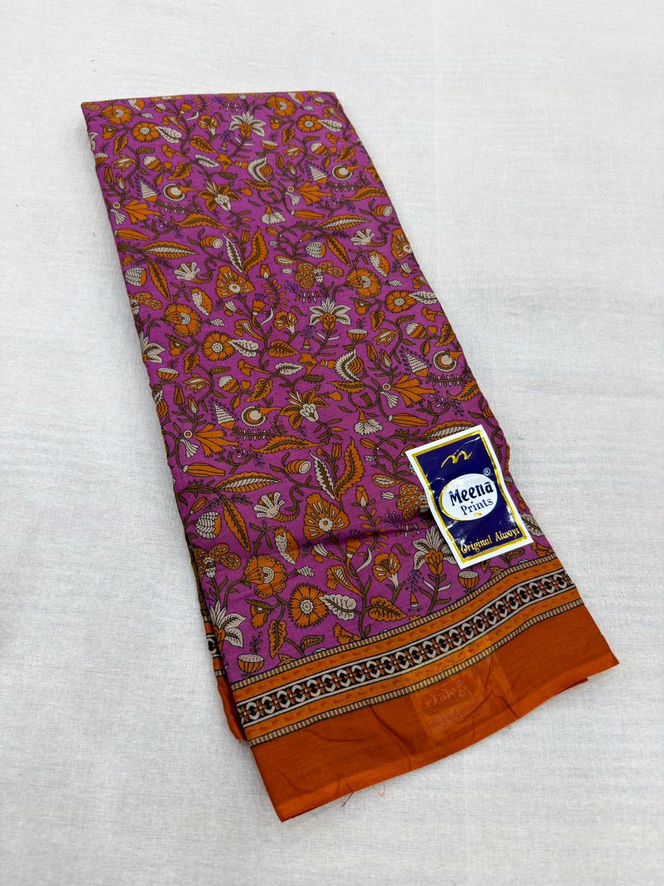 PURE MUSLIN COTTON