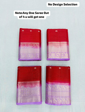 WEAVING GREEN MANGO